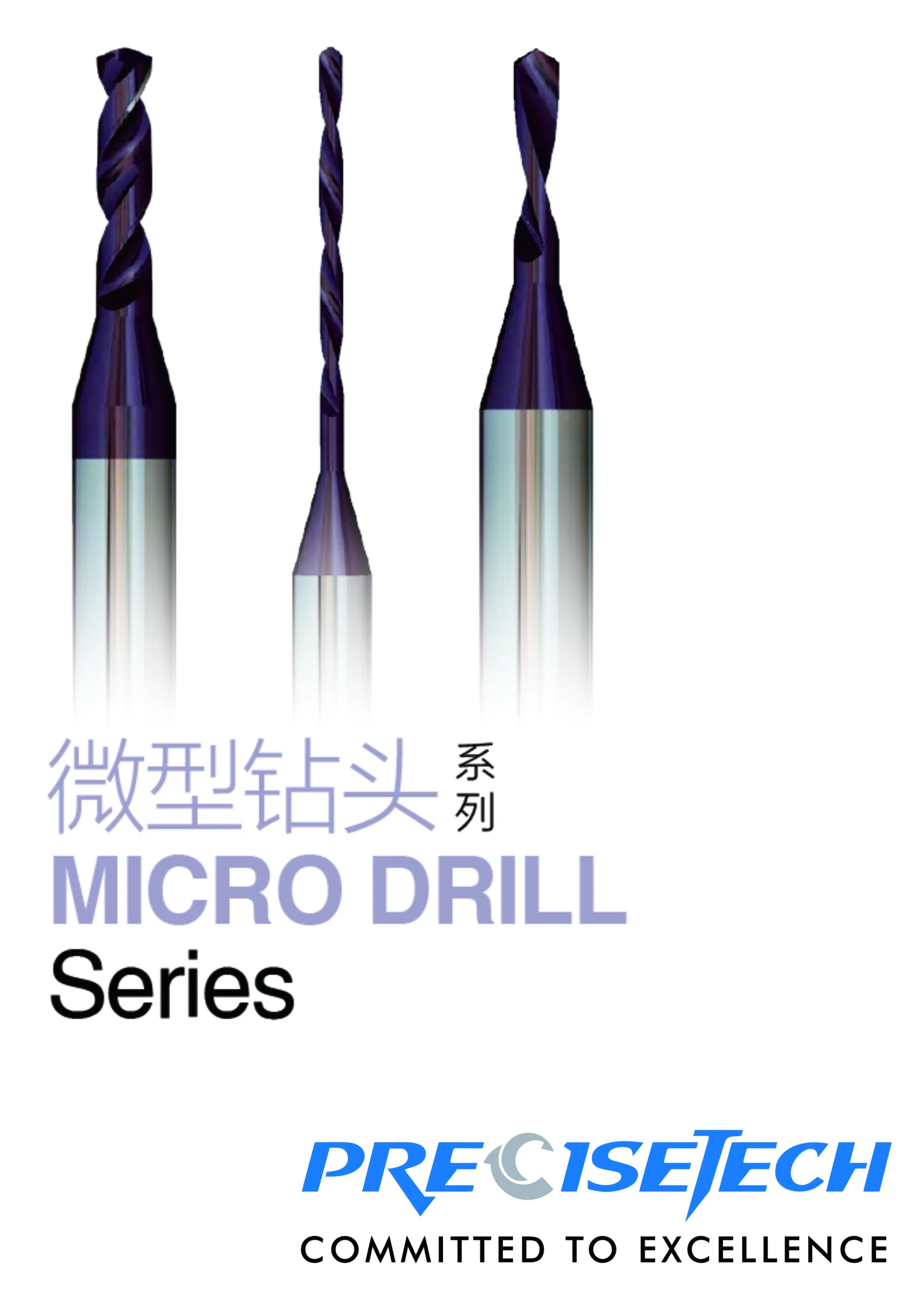Micro Drill Series