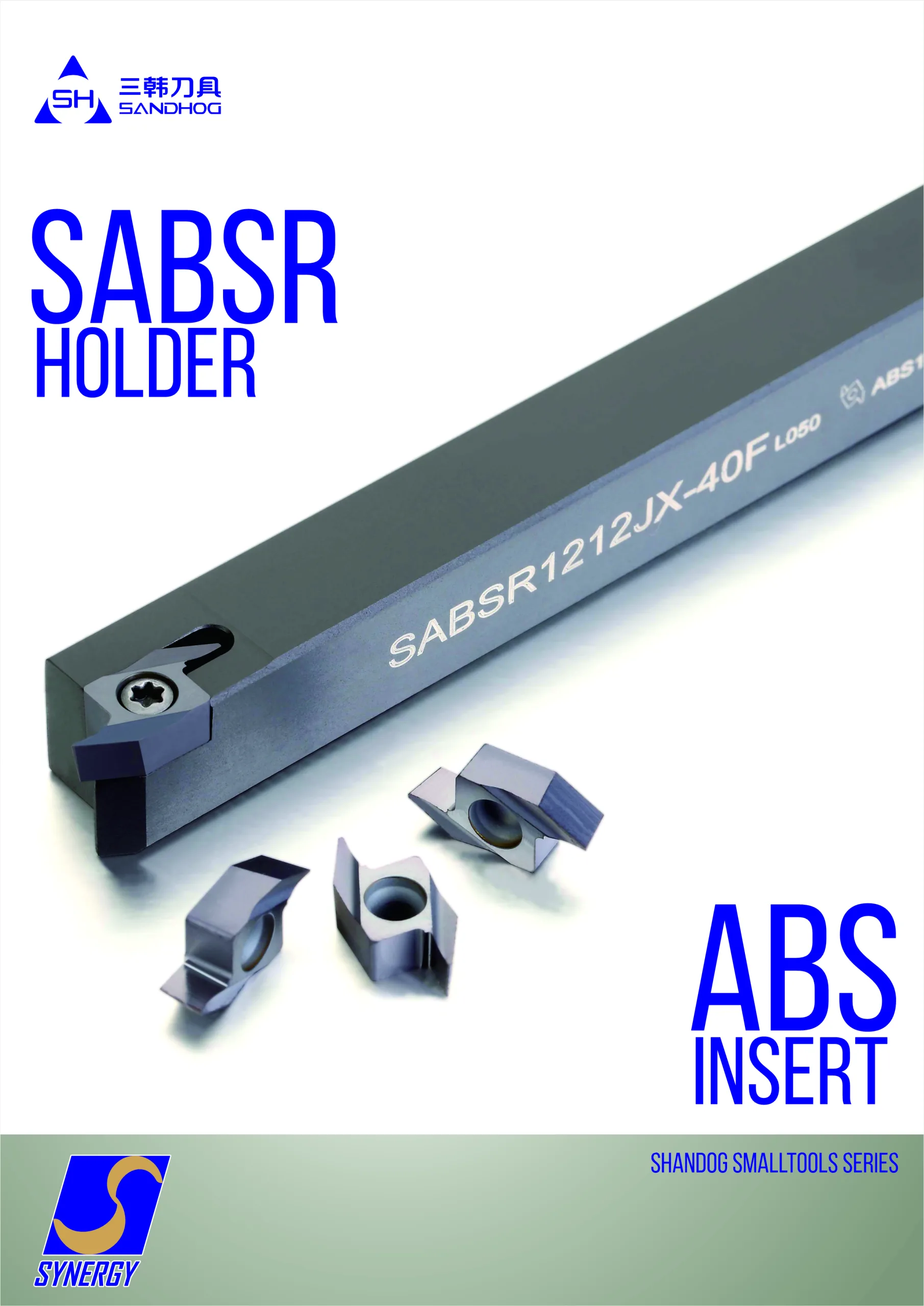 SABSR + ABS Synergy