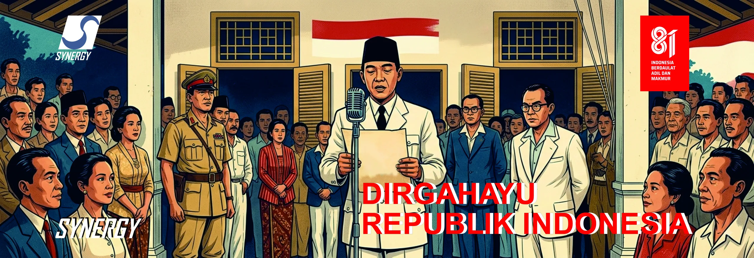 Dirgahayu Indonesia Web Banner 2026